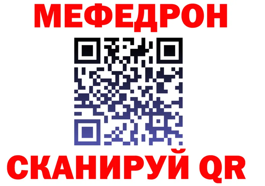 АМФ Premium ТОР площадка omg Благодарный