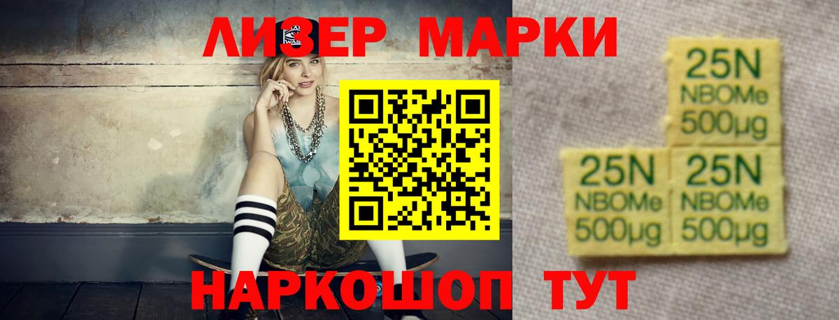 KRAKEN ТОР  Вход с VPN  LSD-25 экстази  Благодарный  Лсд 25 экстази ecstasy  ЛСД экстази кислота 