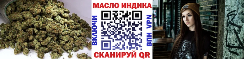 ТГК гашишное масло  Благодарный 